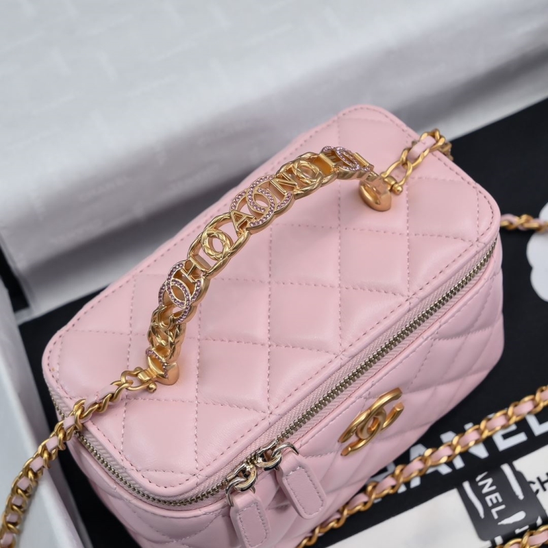 Chanel Cosmetic Bags